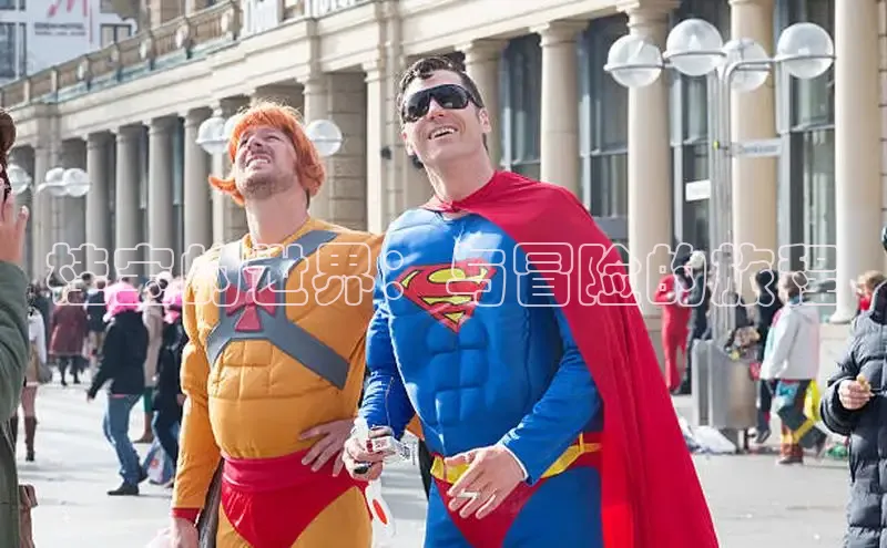 漫蛙漫画官方版正版入口下载